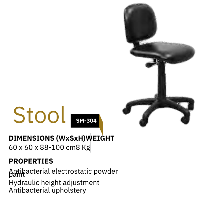 Stool